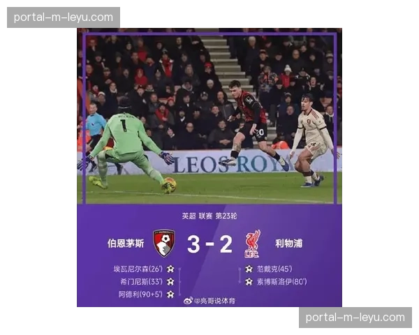 意甲联赛国际转播权新一轮谈判开启，英超竞争压力下价值成焦点